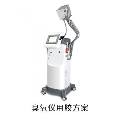 臭氧儀電防膠導(dǎo)熱硅脂粘接膠固定膠用膠方案