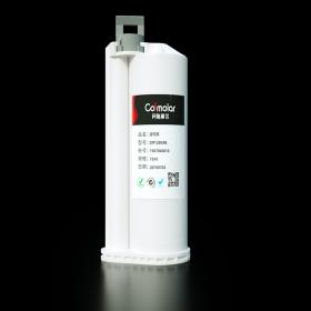 柯斯摩爾膠粘劑定制專拍 發(fā)泡膠三防膠貼片膠結(jié)構(gòu)膠灌封膠密封膠