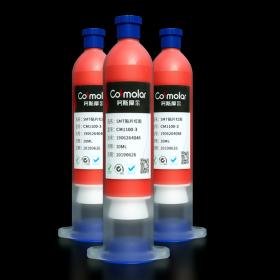 柯斯摩爾膠粘劑定制專拍 發(fā)泡膠三防膠貼片膠結(jié)構(gòu)膠灌封膠密封膠