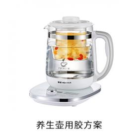 養(yǎng)生壸電防膠粘接膠用膠方案