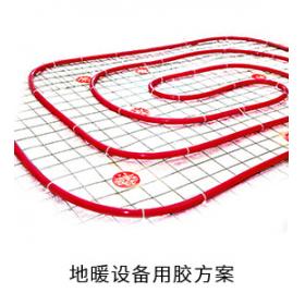 地?設(shè)備電防膠導(dǎo)熱硅脂粘接膠固定膠用膠方案