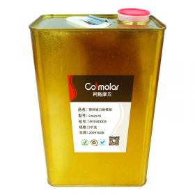 透明ABS塑料強力粘接膠水 AS PS CA PC 亞克力 K料等硬膠粘合劑