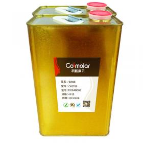 橡膠皮革TPR萬能膠麻布手袋海綿氯丁膠五金磁鐵強(qiáng)力粘接黃膠水