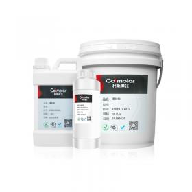 環(huán)氧樹脂導(dǎo)熱阻燃電子灌封膠電源電路板密封防水灌縫膠高硬度ab膠