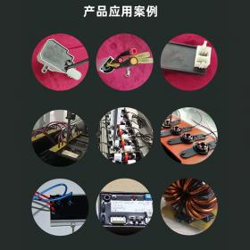 環(huán)氧樹脂導(dǎo)熱阻燃電子灌封膠電源電路板密封防水灌縫膠高硬度ab膠