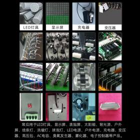 ab膠水led防水硅酮密封膠黑色有機(jī)硅膠導(dǎo)熱耐高溫電子電源灌封膠