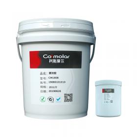 ab膠水led防水硅酮密封膠黑色有機(jī)硅膠導(dǎo)熱耐高溫電子電源灌封膠