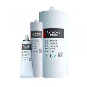 阻燃導(dǎo)熱RTV有機硅膠 電子電器元器件粘接固定膠 散熱防水密封膠