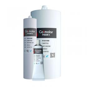 透明液體硅橡膠705電子硅酮防水密封膠耐高溫有機(jī)硅液態(tài)膠粘劑