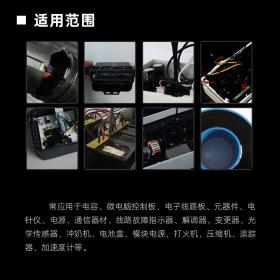 聚氨酯PU導(dǎo)熱電子灌封膠led驅(qū)動(dòng)電源壓變器防水開關(guān)點(diǎn)火器密封膠