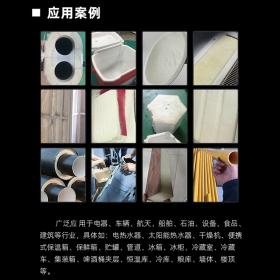熱水器保溫材料冰箱隔熱保鮮發(fā)泡填縫劑耐高低溫硬泡聚氨酯發(fā)泡膠