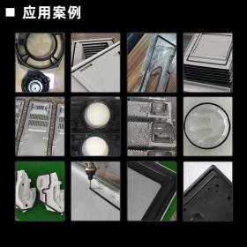 聚氨酯PU現(xiàn)場(chǎng)發(fā)泡密封膠機(jī)箱電柜汽車門家電粘接防水防塵點(diǎn)涂膠條