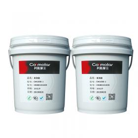 聚氨酯PU現(xiàn)場(chǎng)發(fā)泡密封膠機(jī)箱電柜汽車門家電粘接防水防塵點(diǎn)涂膠條