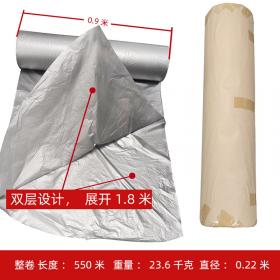 現(xiàn)場發(fā)泡膠產(chǎn)品包裝薄膜聚氨酯發(fā)泡劑設(shè)備儀表制模耐高溫塑料PE膜