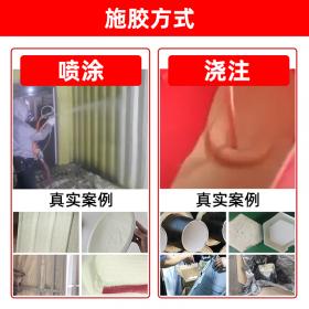 低壓聚氨酯發(fā)泡機(jī)外墻保溫隔熱噴涂機(jī)發(fā)泡膠PU包裝填縫澆注設(shè)備