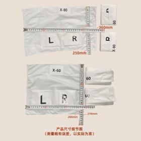 現(xiàn)場手拍按壓發(fā)泡包裝袋快速按壓成型填充打包聚氨酯發(fā)泡劑保護袋