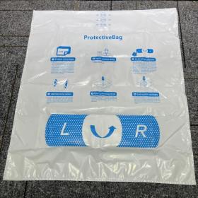 手拍發(fā)泡袋 按壓發(fā)泡包裝袋 打包保護(hù)袋